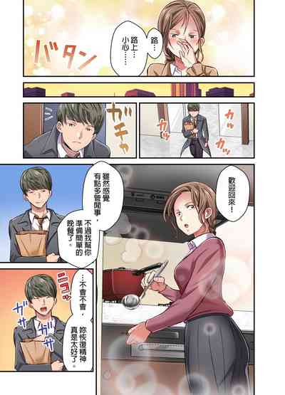 第162页图