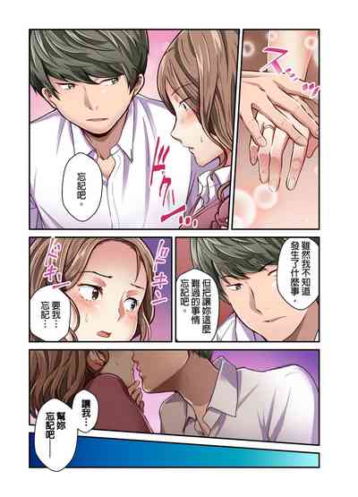第166页图