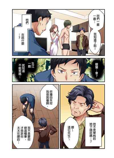 第186页图