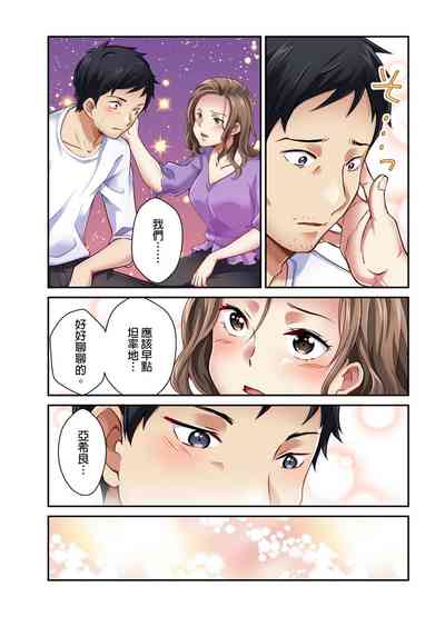 第190页图