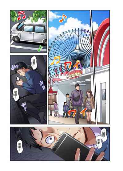 第202页图