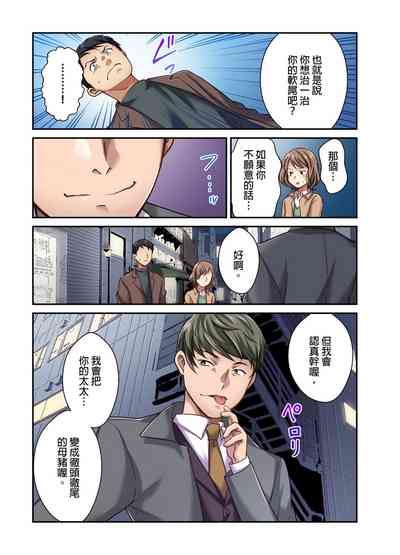 第206页图