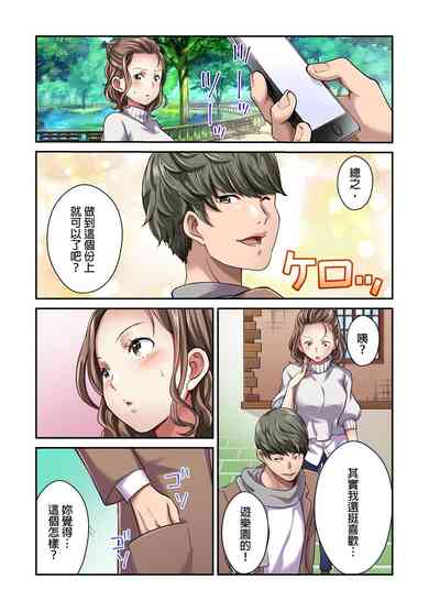 第210页图