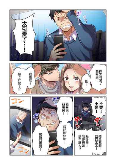 第218页图