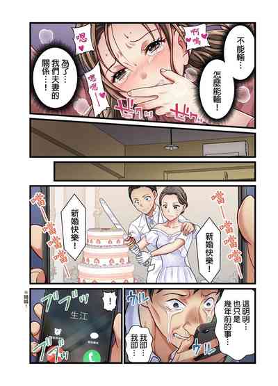 第242页图