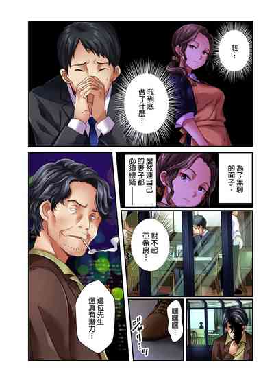 第34页图