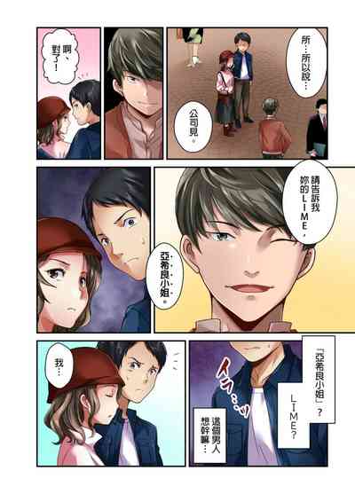 第42页图