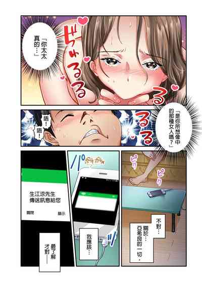 第50页图