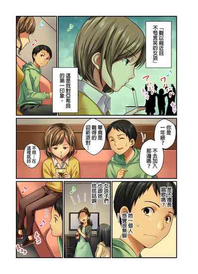 第54页图