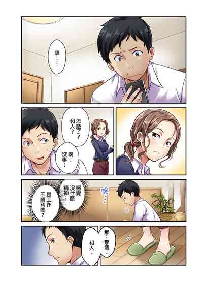 第78页图