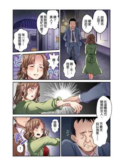 第94页图