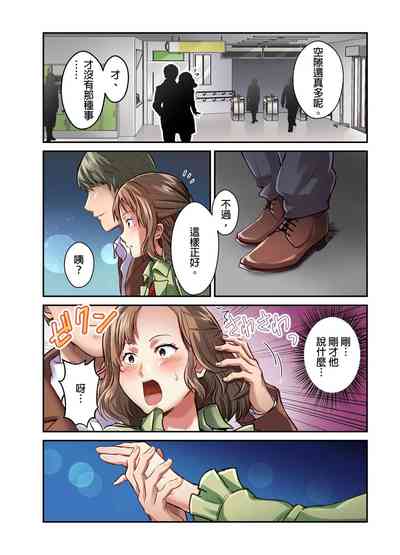 第98页图