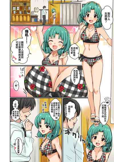 第34页图