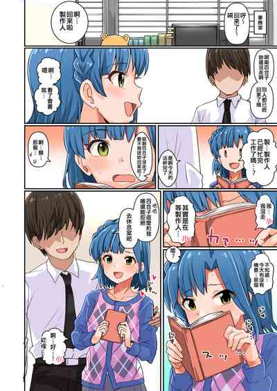 第46页图