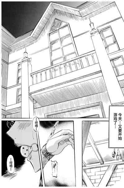 第22頁圖