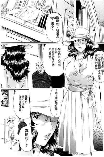 第30頁圖