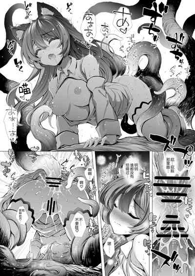第22頁圖