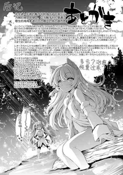第34頁圖