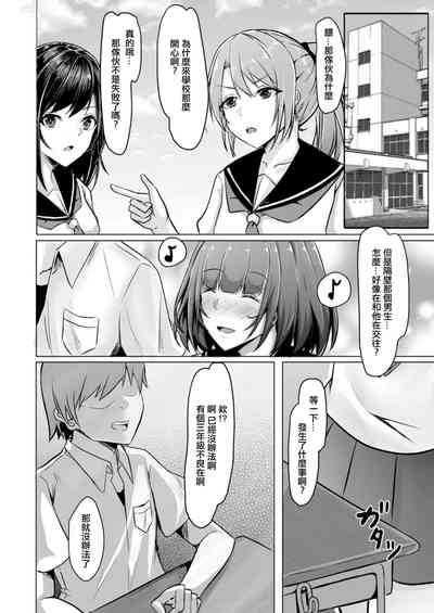 第14页图