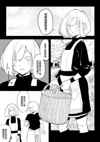第22頁圖