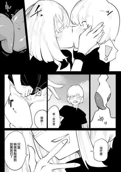 第26頁圖