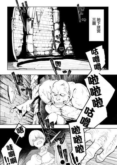 第2頁圖