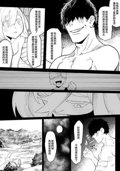 第46頁圖