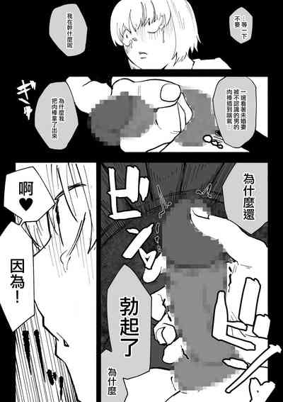 第54頁圖