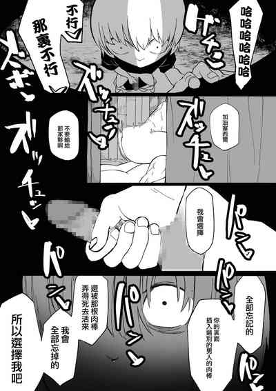 第62頁圖