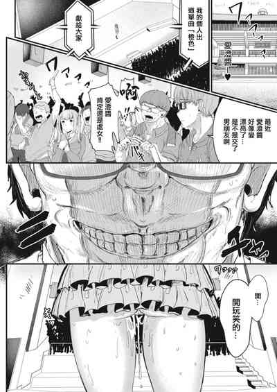 第34頁圖