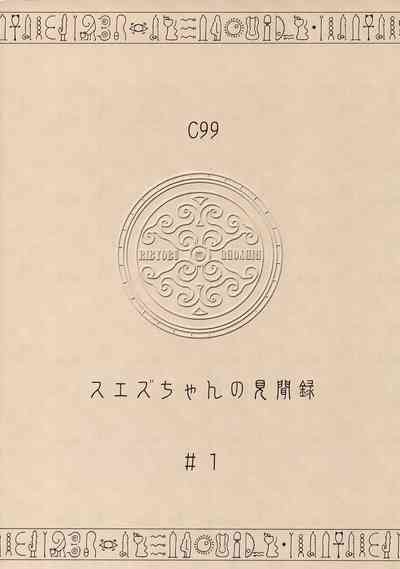 第22页图