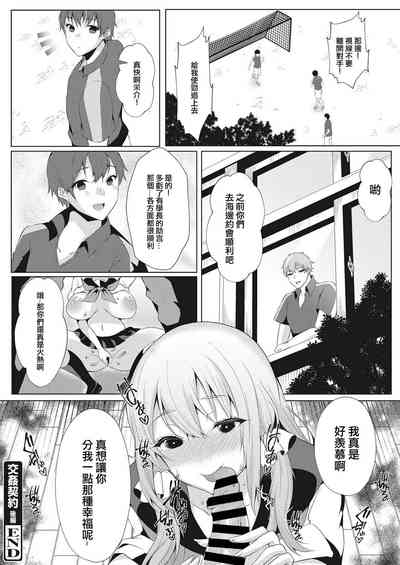 第18頁圖