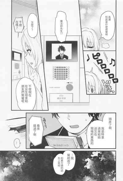 第10页图