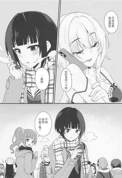 第6页图