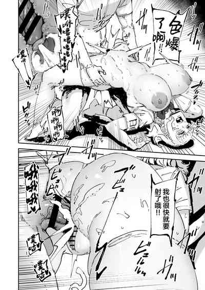 第42頁圖