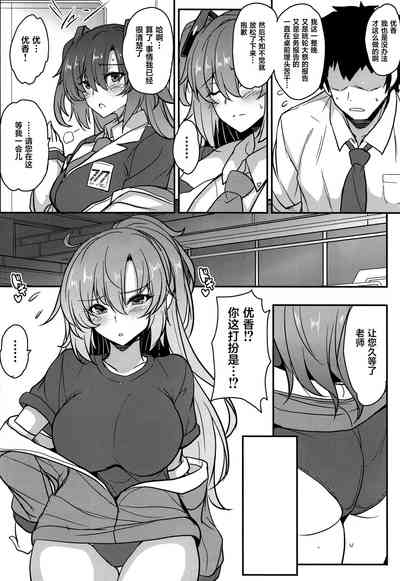 第6页图