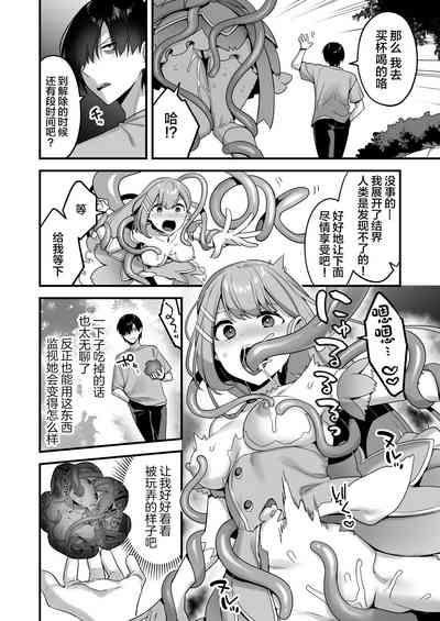 第22頁圖