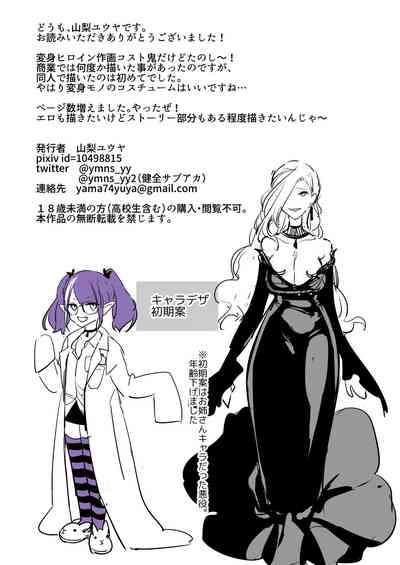第46頁圖