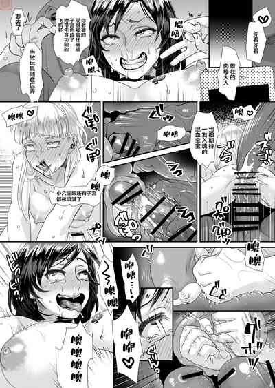 第18頁圖