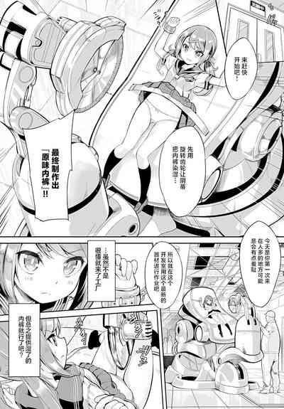 第26頁圖