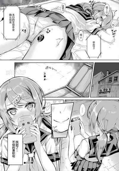 第42頁圖