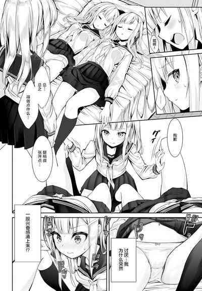 第46頁圖