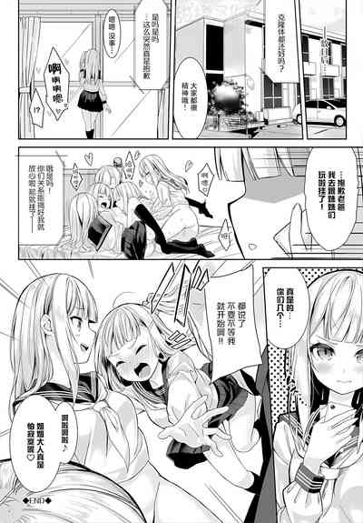 第62頁圖