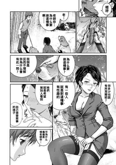 第10页图