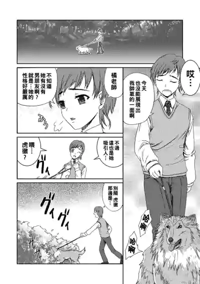 第2页图