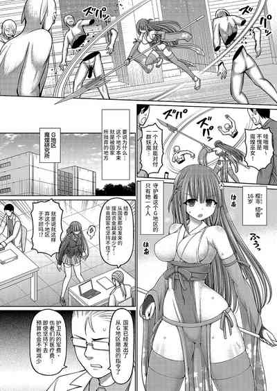 第2頁圖