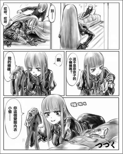 第6頁圖