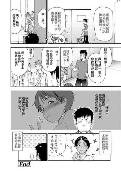 第102页图