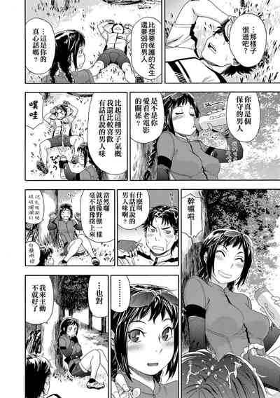 第126页图