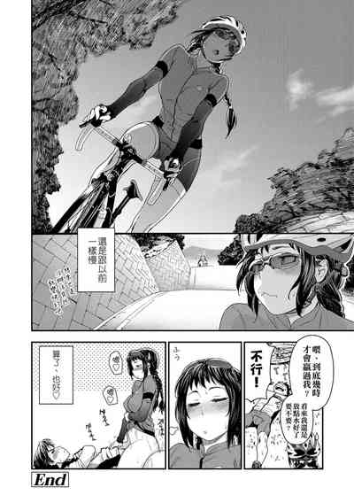 第146页图